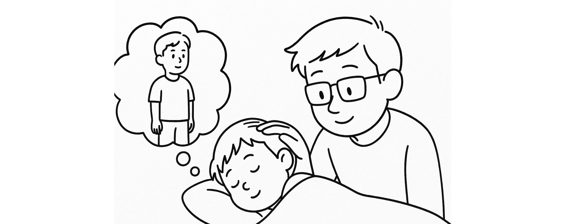 네 꿈이 ‘나’라는 너에게.