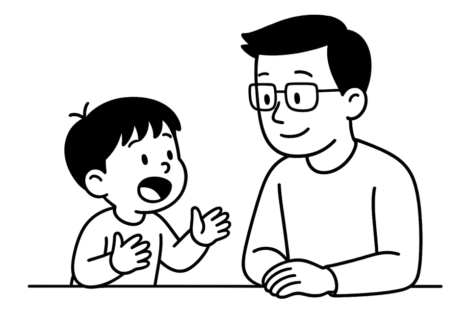 응, 나도 그랬어.